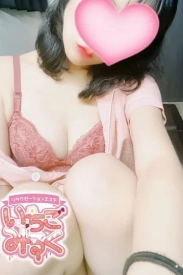 ゆきじ 画像3