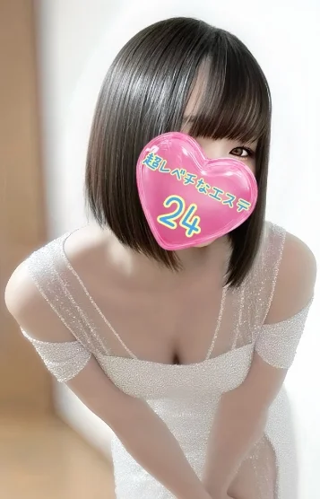 白雪むぎ