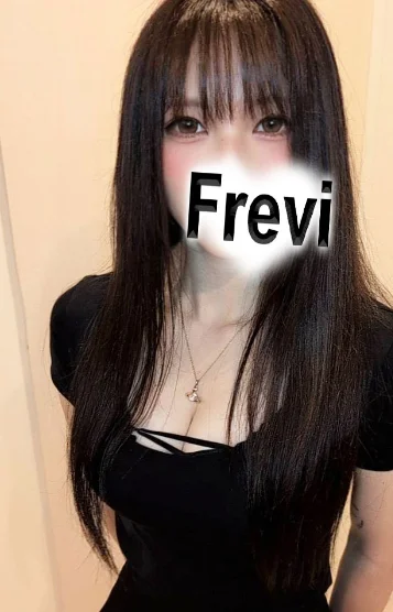 佐藤すず【五井】 画像2