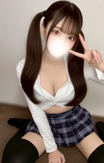 める 画像2
