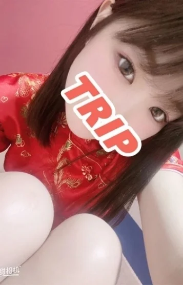 橘 ましろ