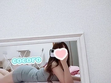 こころセラピスト 画像2