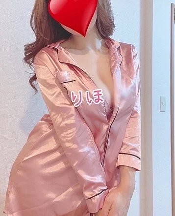 りほセラピスト 画像2