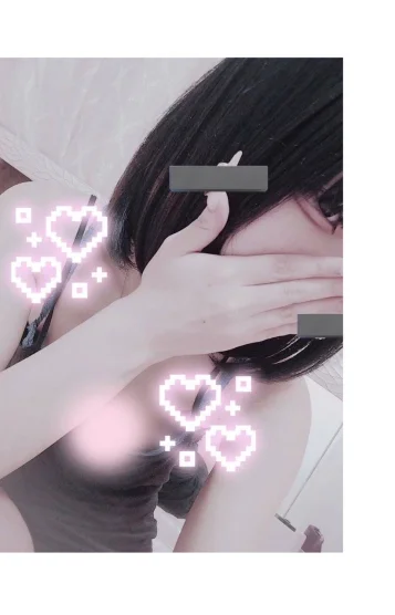 あみゅ