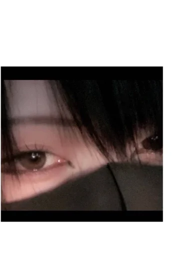 🆕 龍 🆕 画像2