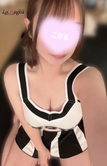 心春【こはる】 画像3