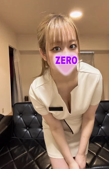 りり