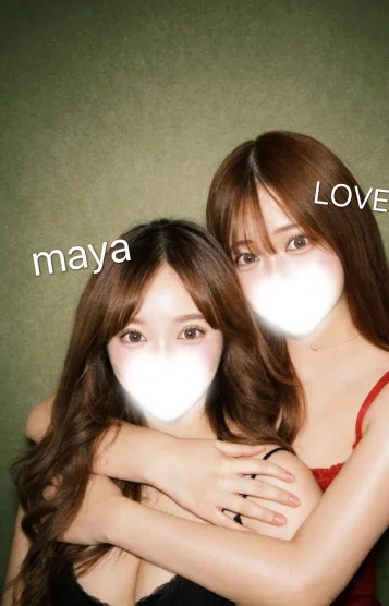 マヤ&ラブ♡Ｗセラピ 画像2