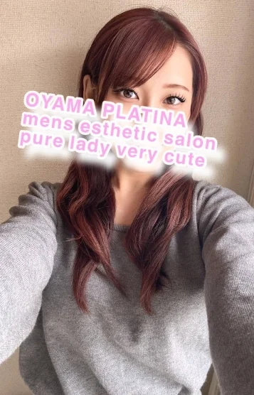 さやか