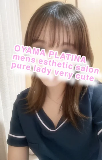 ゆあ