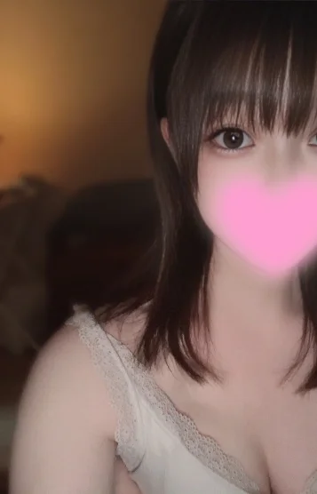 うい