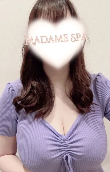 後藤