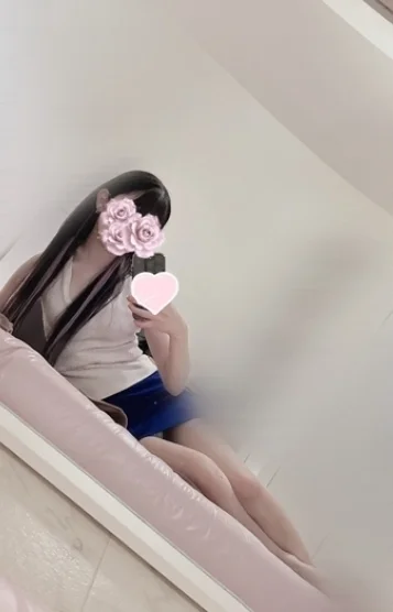 める 画像2