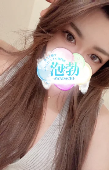 月城 画像2