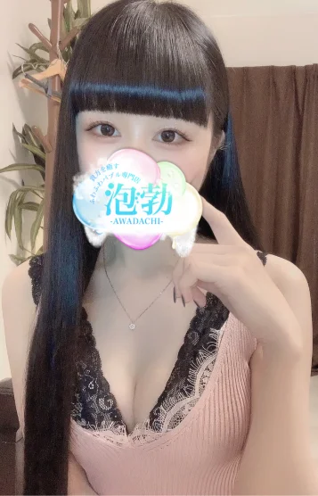 蒼井 画像3