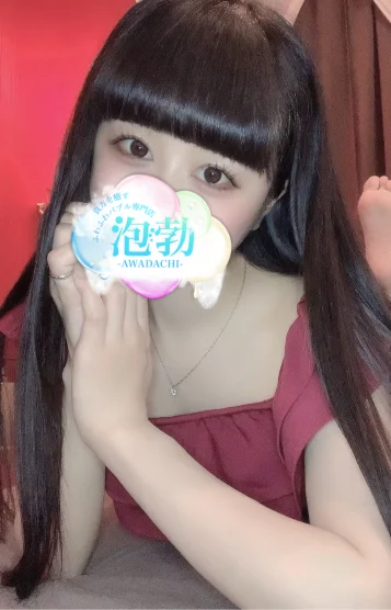 蒼井 画像2