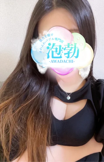 三崎 画像2