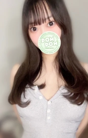 りり