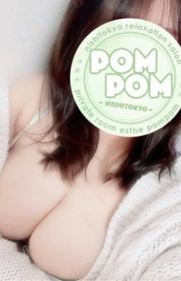 るな 画像2