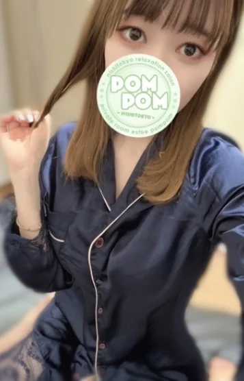 るる