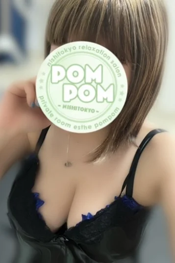 ゆきな