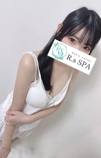 おと 画像5