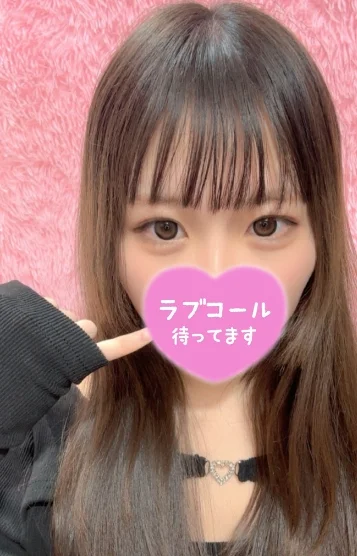 るな 画像3