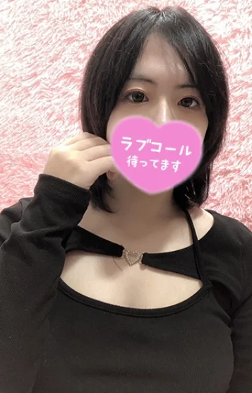 ゆいな
