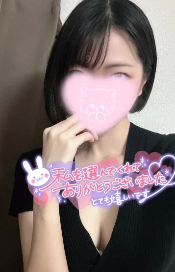 森みかこ 画像2