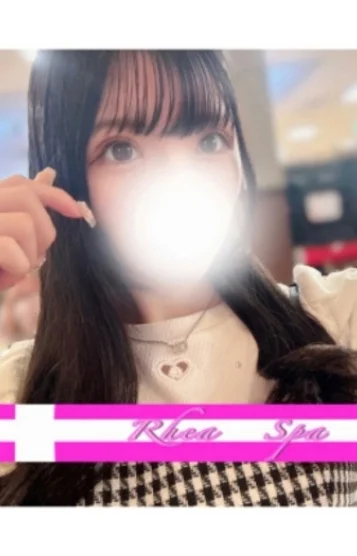 姫水あむ