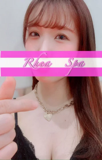 栗原あゆむ 画像3