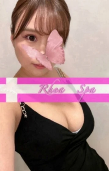 藍浦かすみ 画像3