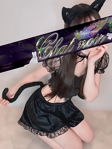 桐谷ななせ 画像3