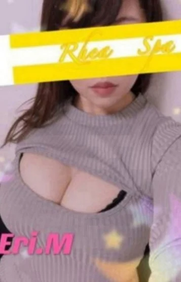 宮本えり 画像2