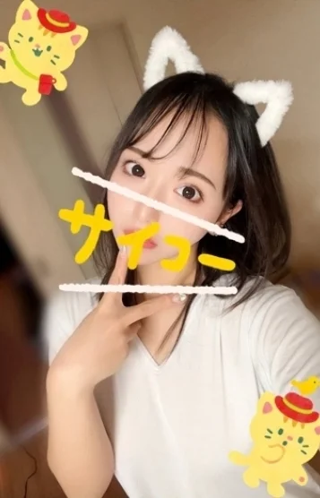 月見桃菜 画像3