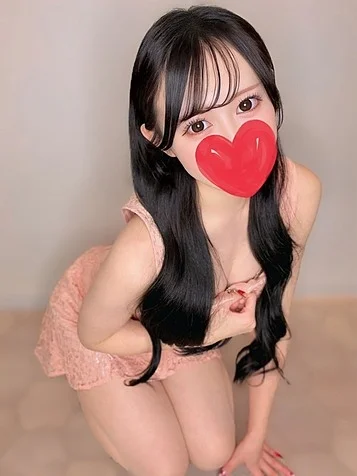 める 画像2