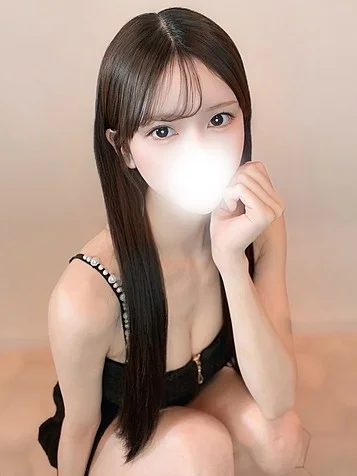 はく 画像2