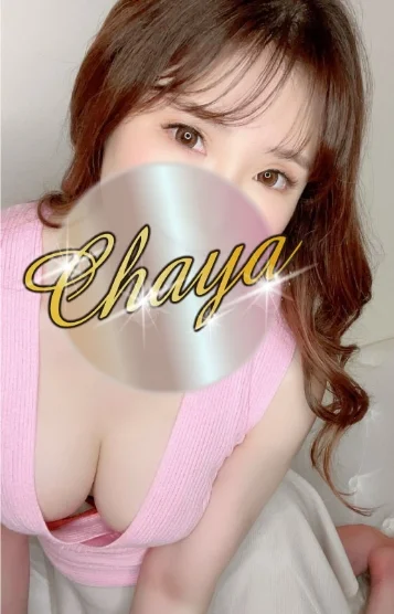 源ももか