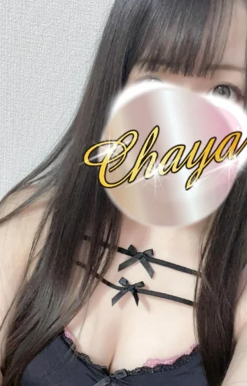 源ゆい 画像3
