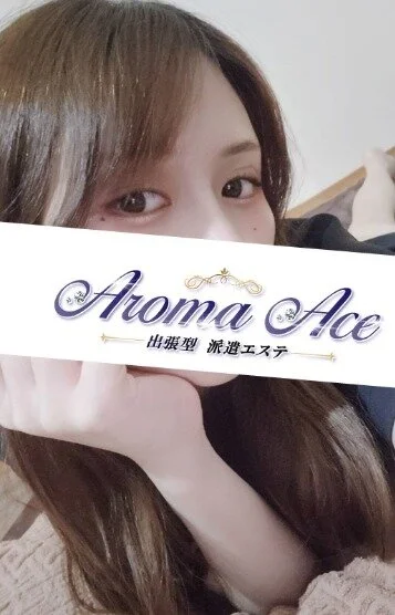 使徒りま 画像2