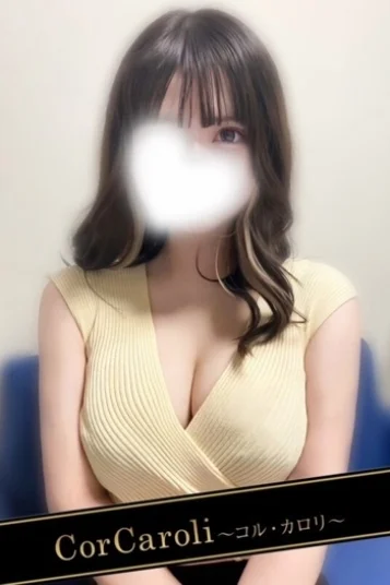 葉山ねね 画像2