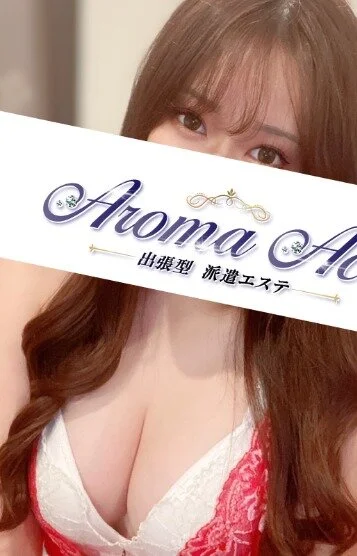 使徒てんし 画像2