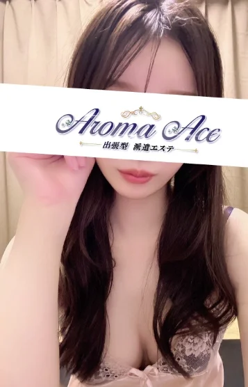 使徒らな 画像2