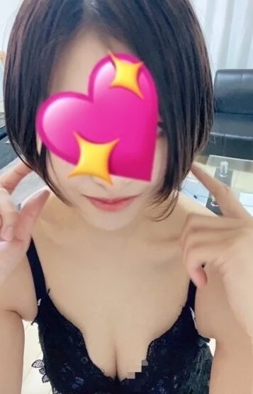 さち