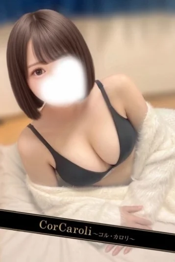 真波ゆか 画像2