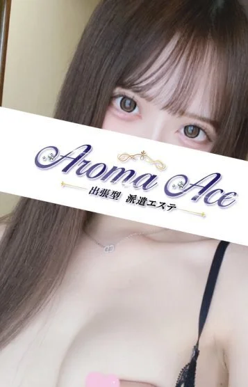 使徒りんか 画像3