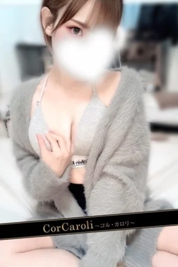 葛葉まお 画像2