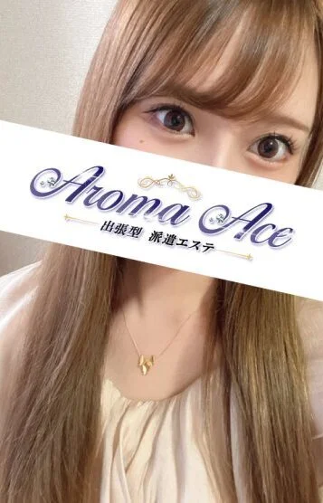 使徒みさき 画像2
