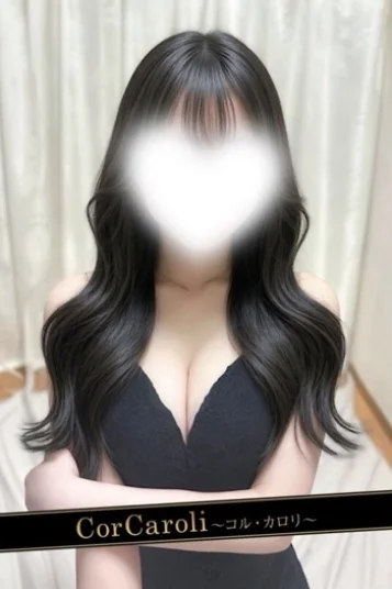 常盤かぐや