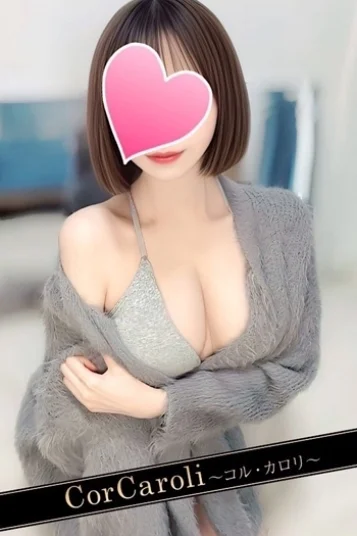 本郷ましろ 画像2